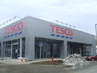 ARANYHÁZ ÜZLETHÁZ SZEKSZÁRD