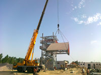 CSÚSZDATORONY, SZEKSZÁRD CSÚSZDATORONY, SZEKSZÁRD