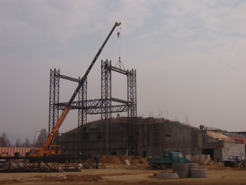 EXPO TORONY, PÉCS EXPO TORONY, PÉCS